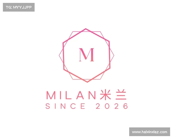了解milan米兰
